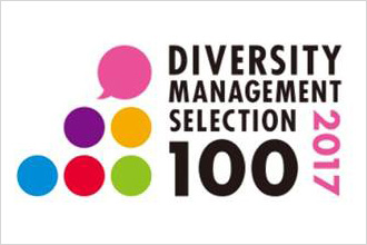 100 elections of new diversity management enterprise