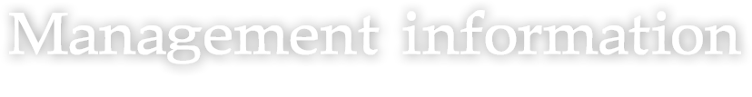 Management information-中長期経営ビジョン